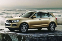 کوپا ریگان  - زیبای ناشناخته