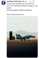 ناوگان جنگنده میگ ۲۹ ایران دو برابر شد؛ بیش از ۶۰ فروند میگ ۲۹