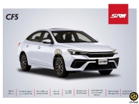 سام CF5، ام جی 5 جدید مونتاژی فردا موتورز (فرسام زاگرس)