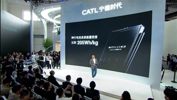 CATL از باتری شنژینگ رونمایی کرد: 600 کیلومتر با 10 دقیقه شارژ