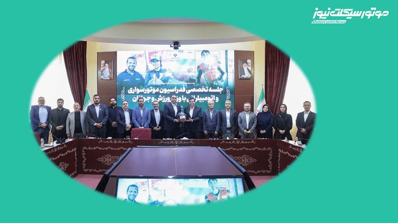 وزیر ورزش: فدراسیون موتورسواری و اتومبیلرانی باید از ظرفیت مدیریت شهری و شهرداریها استفاده کند